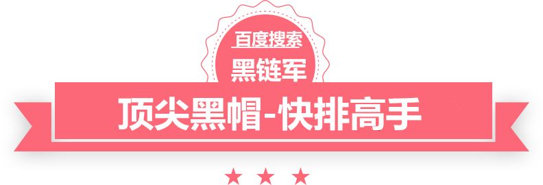 2024精准资料免费大全机电展会